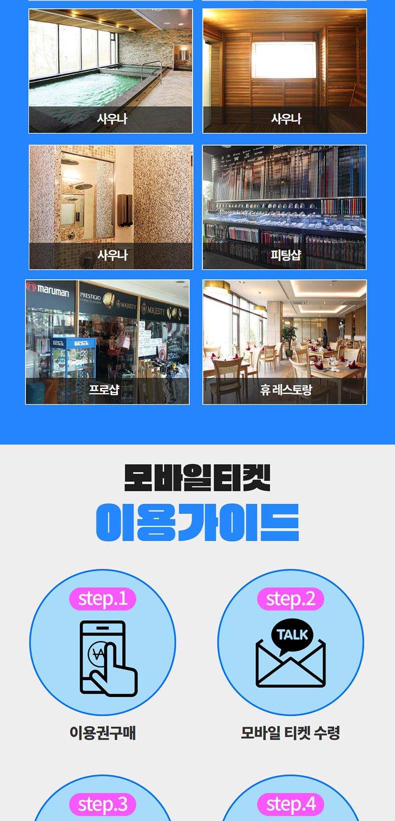 상품 상세 이미지 5