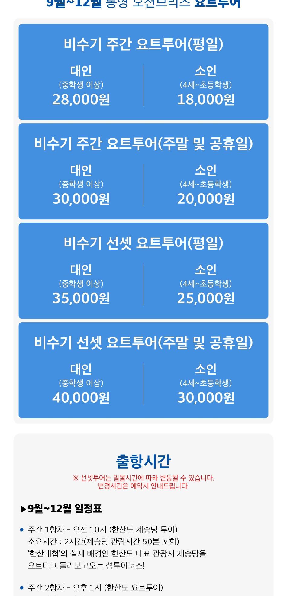상품 상세 이미지 2