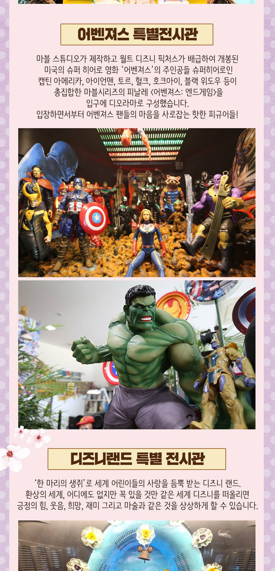 상품 상세 이미지 10