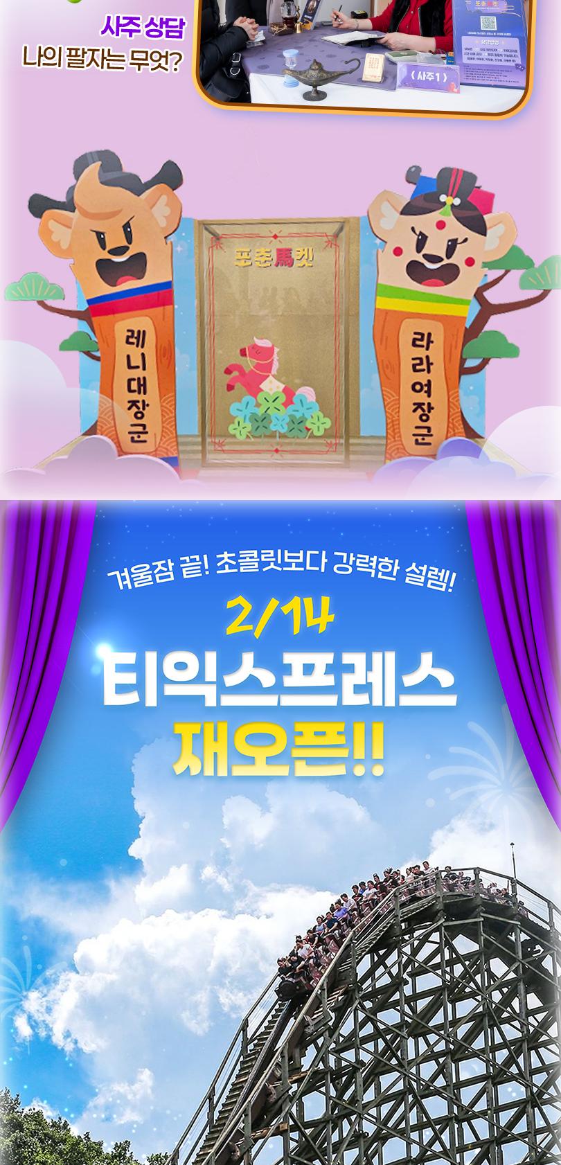 상품 상세 이미지 7