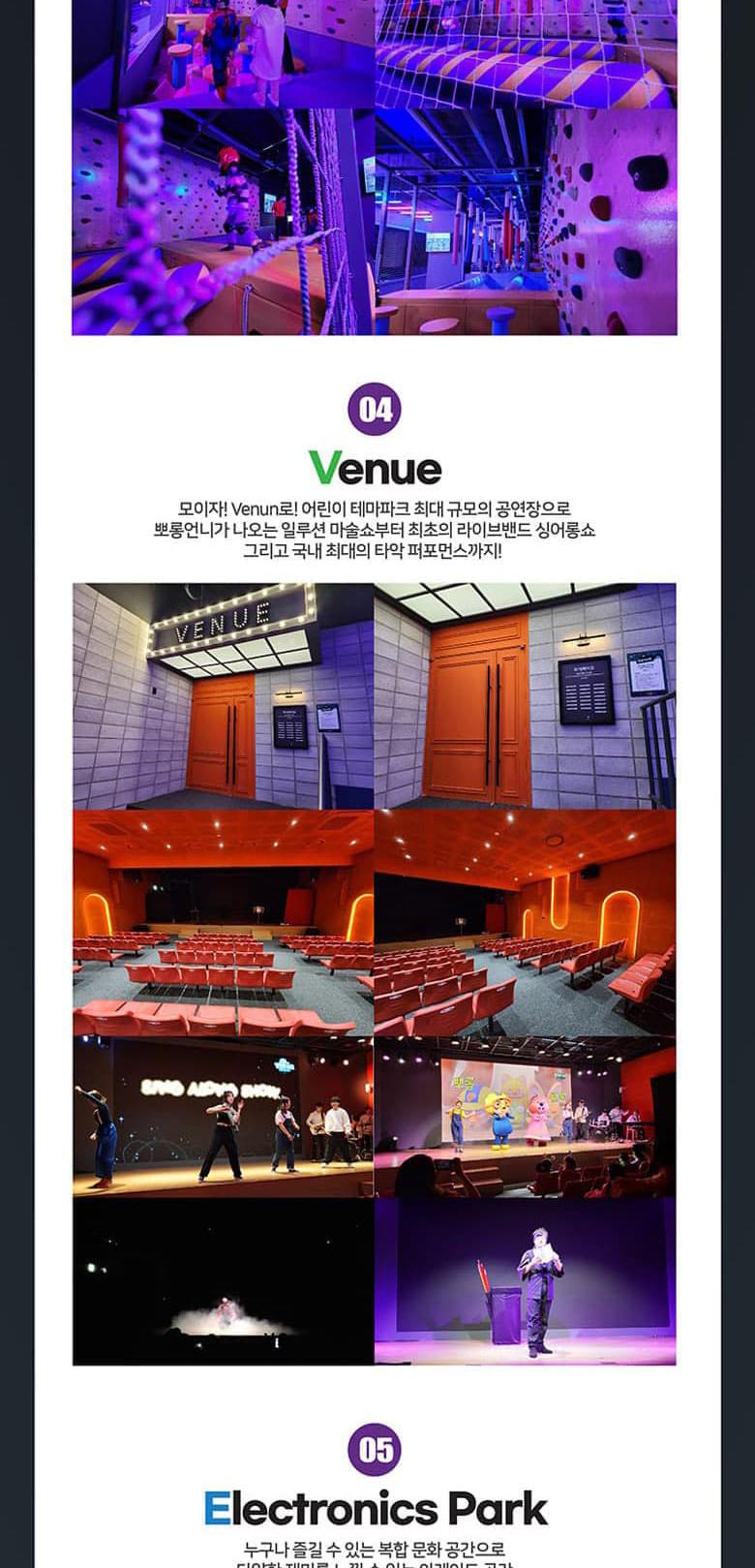 상품 상세 이미지 8