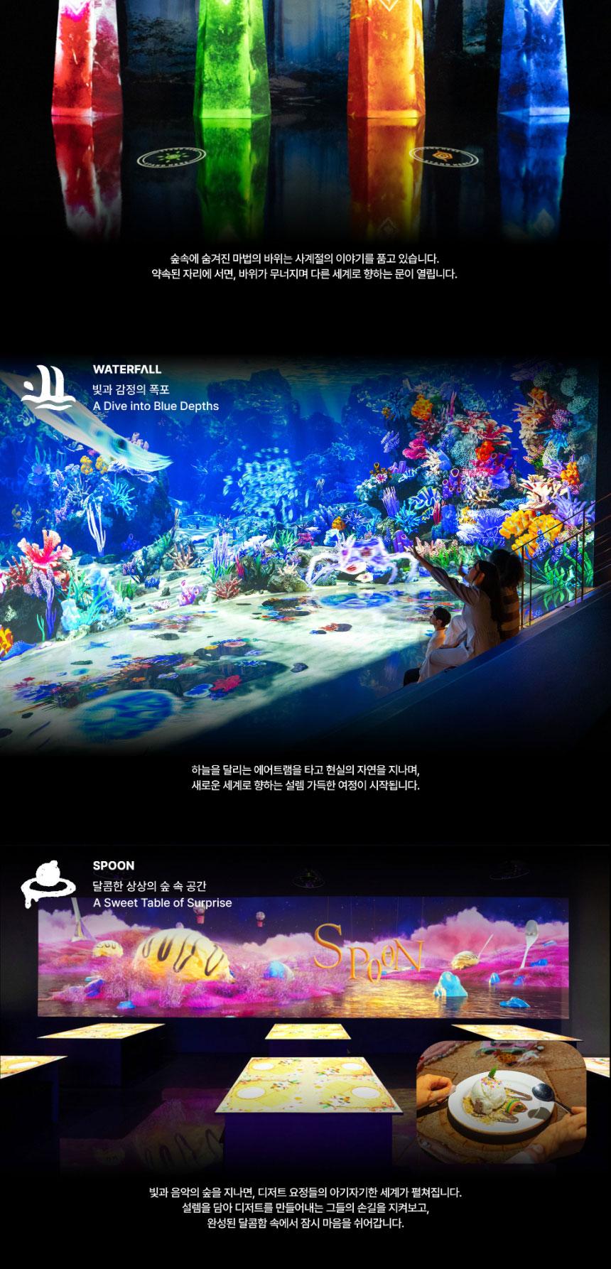 상품 상세 이미지 9