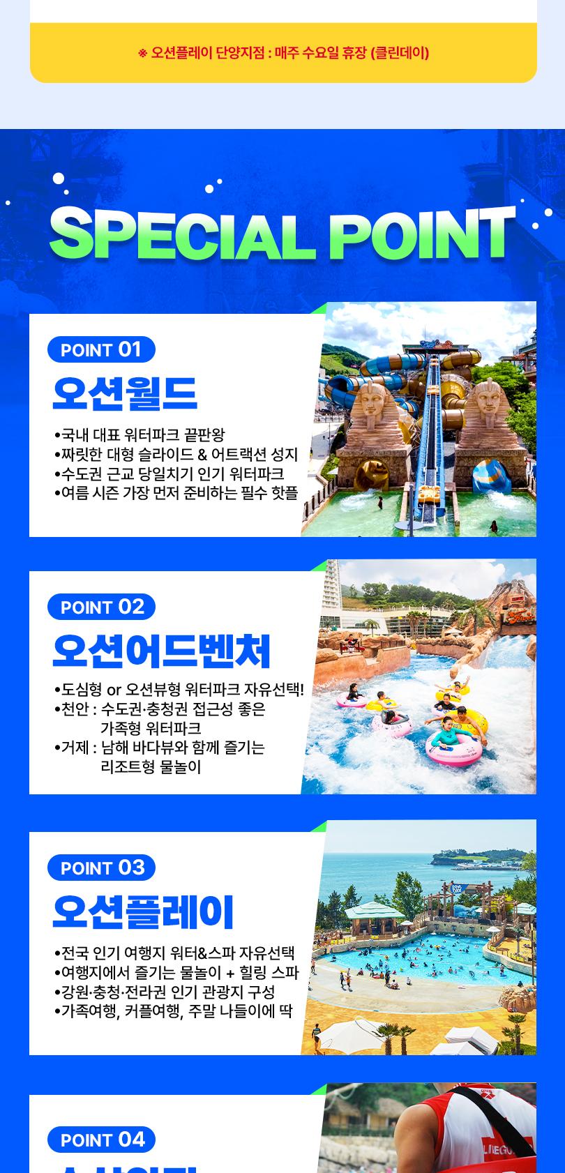 상품 상세 이미지 5