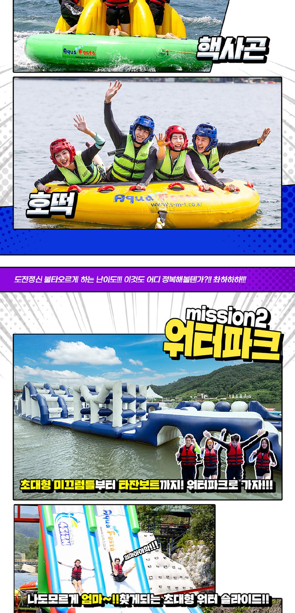 상품 상세 이미지 18