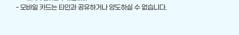 상품 상세 이미지 4