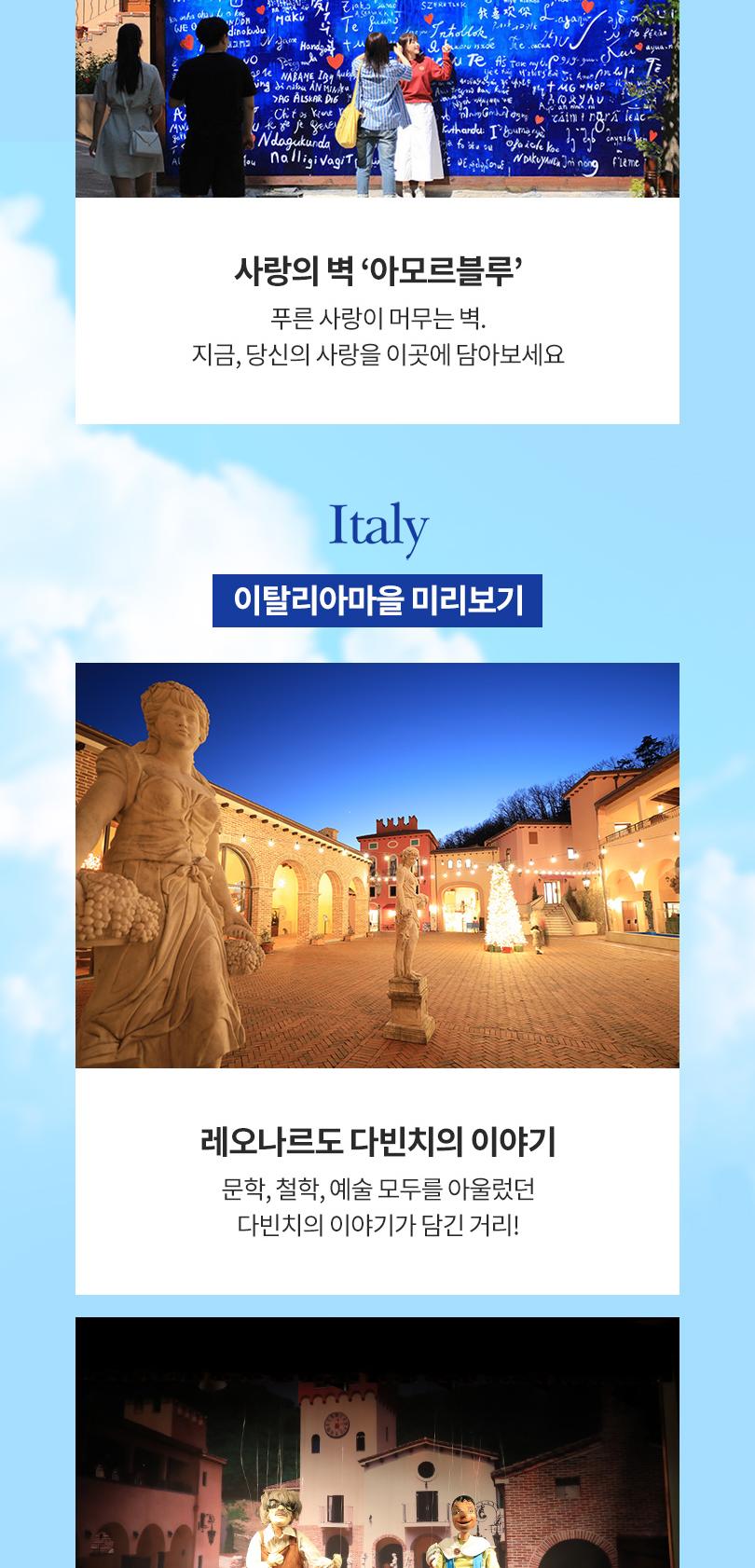 상품 상세 이미지 8
