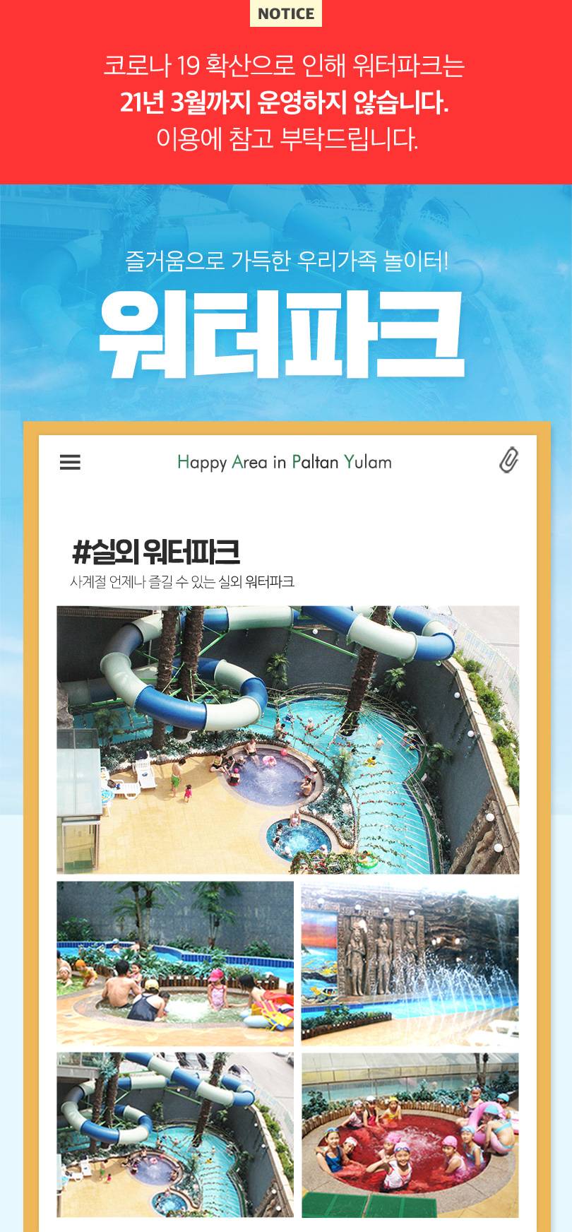 상품 상세 이미지 3