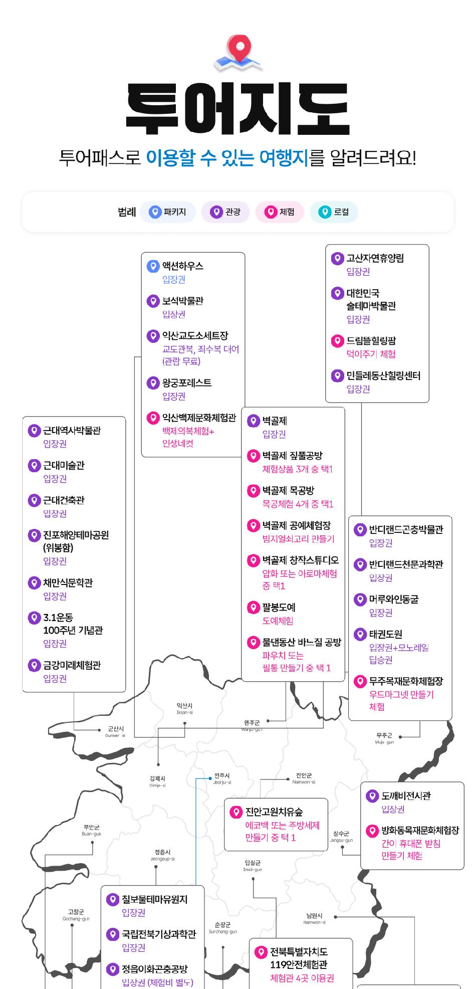 상품 상세 이미지 5