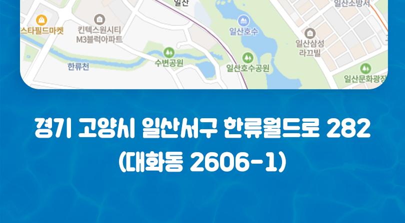 상품 상세 이미지 17
