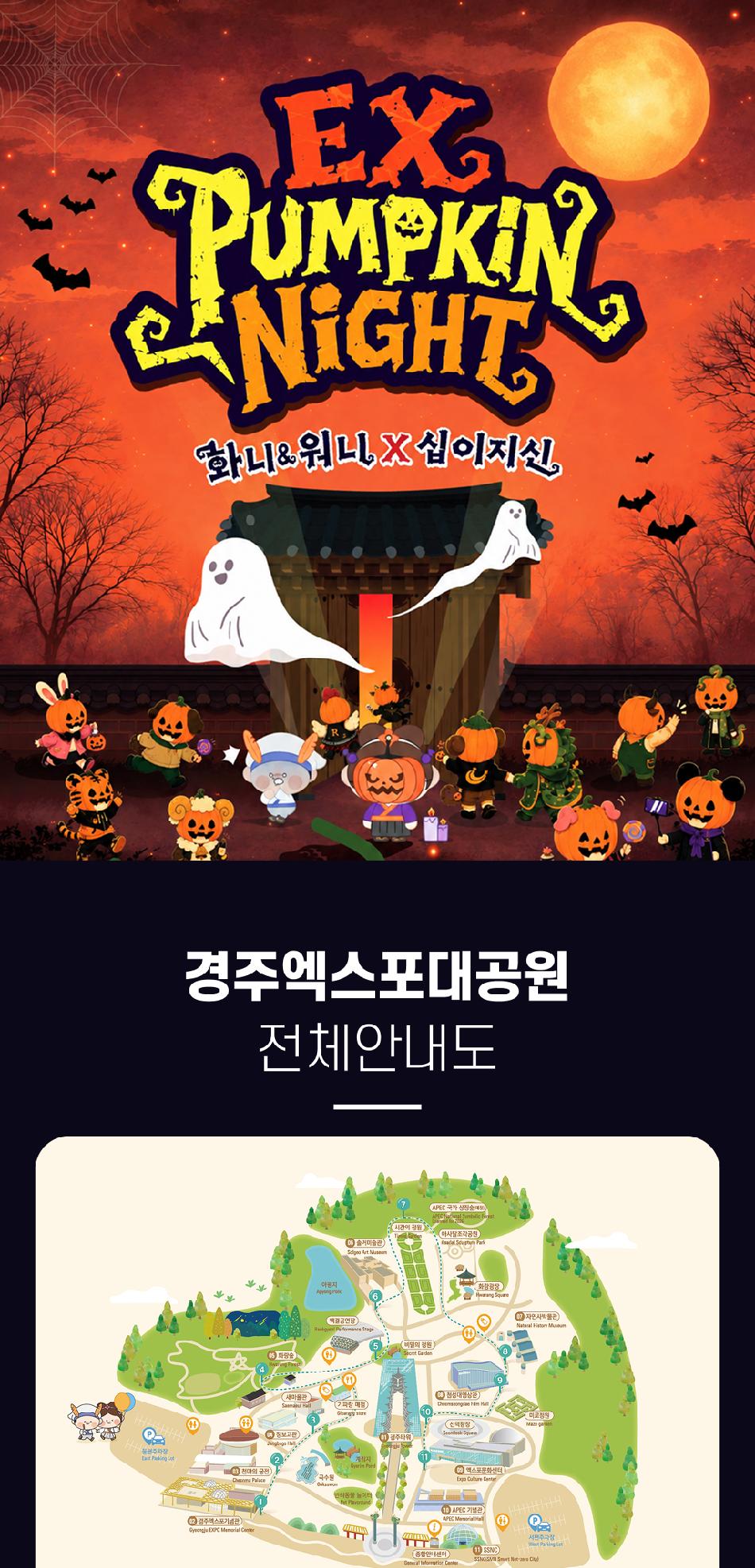 상품 상세 이미지 7