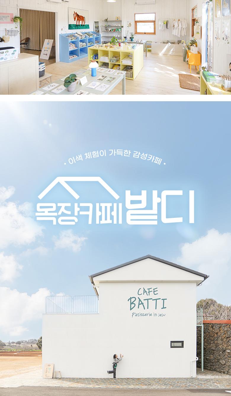 상품 상세 이미지 13