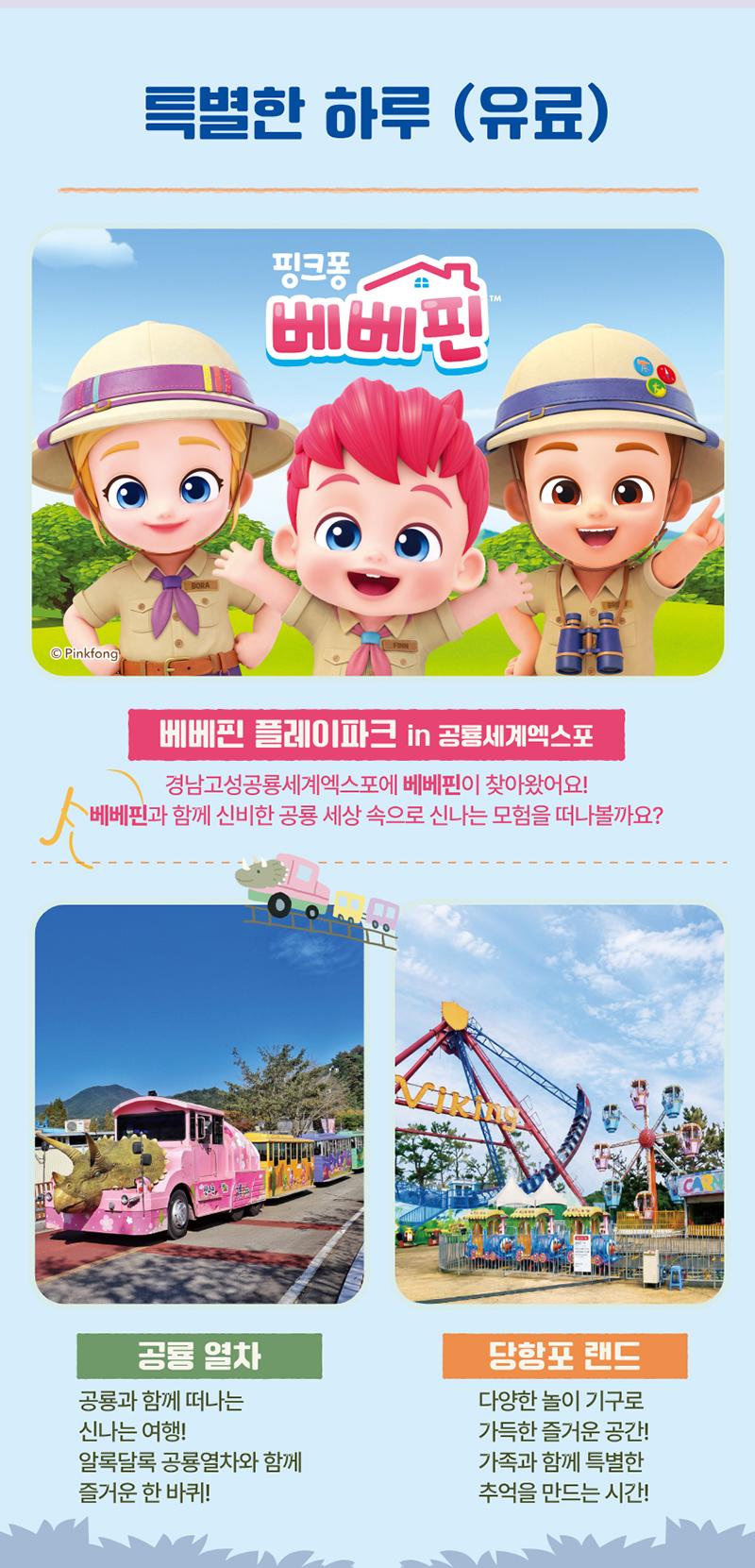 상품 상세 이미지 6
