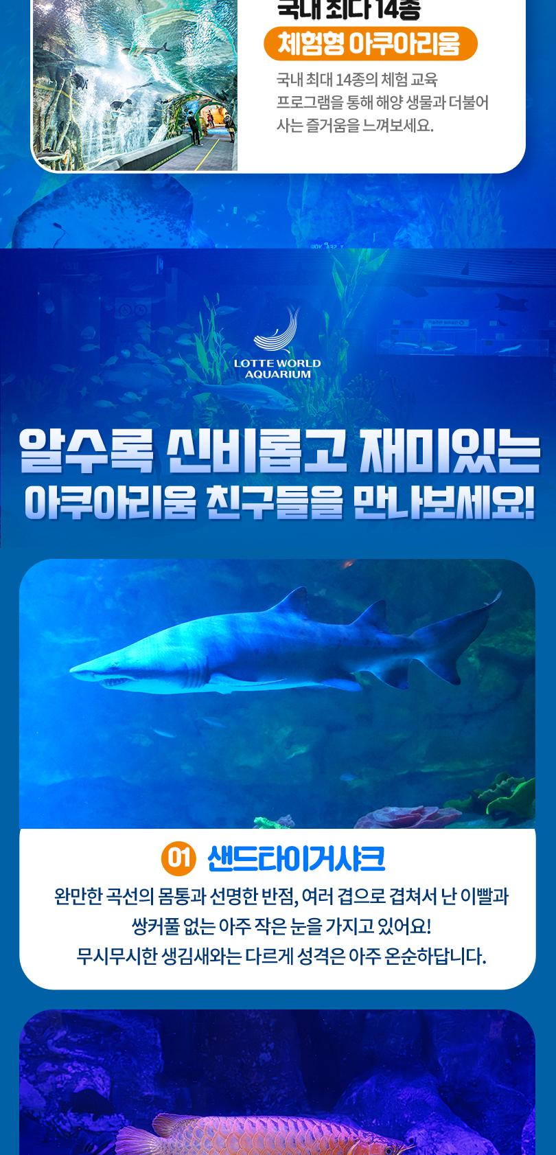 상품 상세 이미지 9