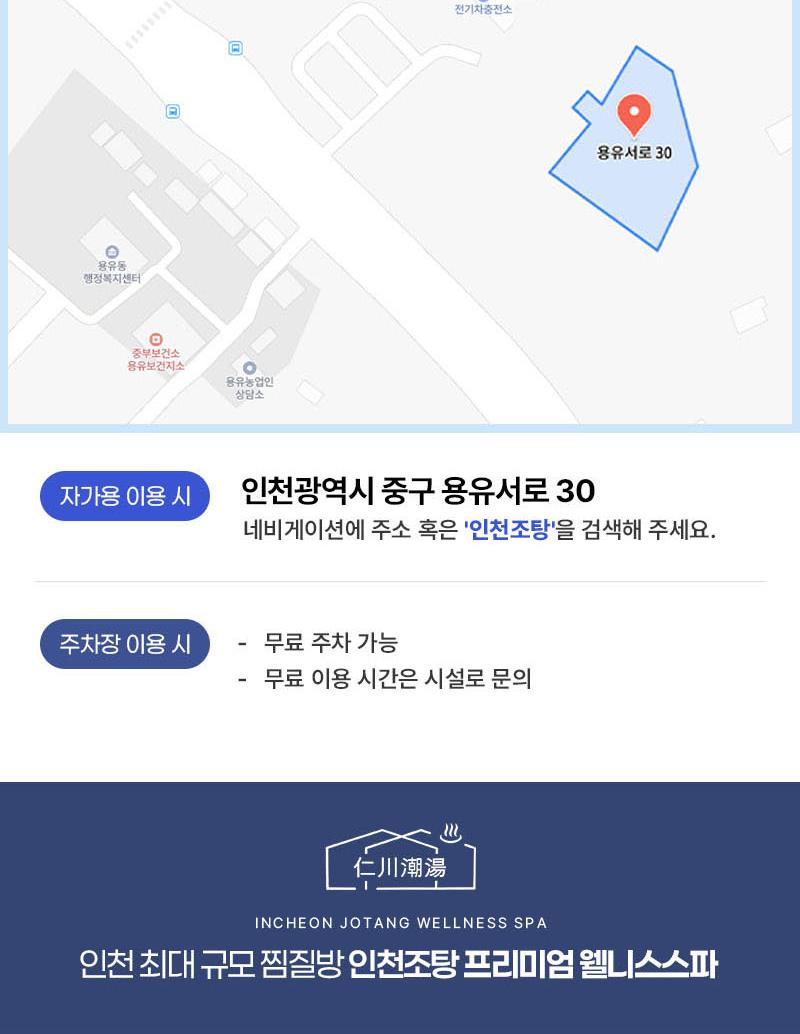 상품 상세 이미지 14