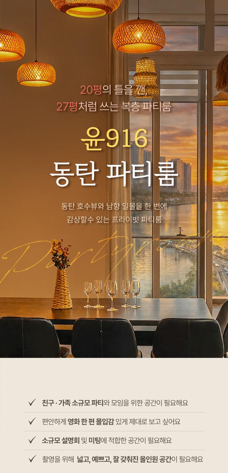 상품 상세 이미지 1