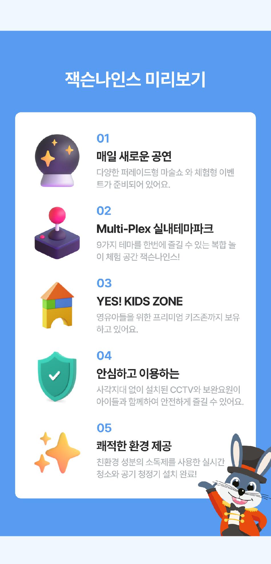 상품 상세 이미지 4