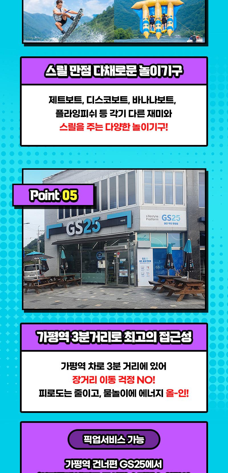 상품 상세 이미지 5