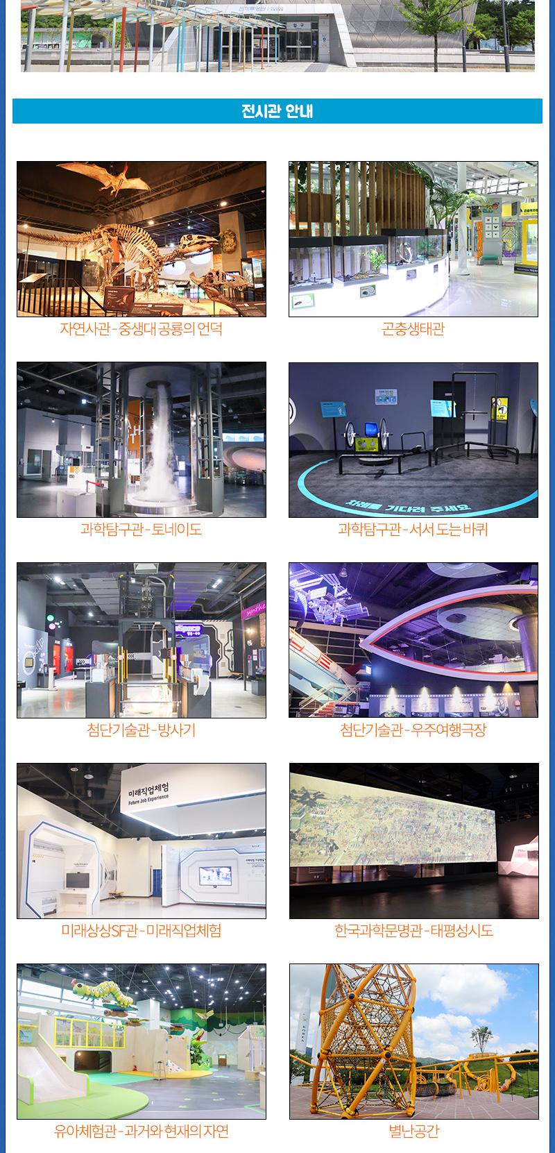 상품 상세 이미지 15