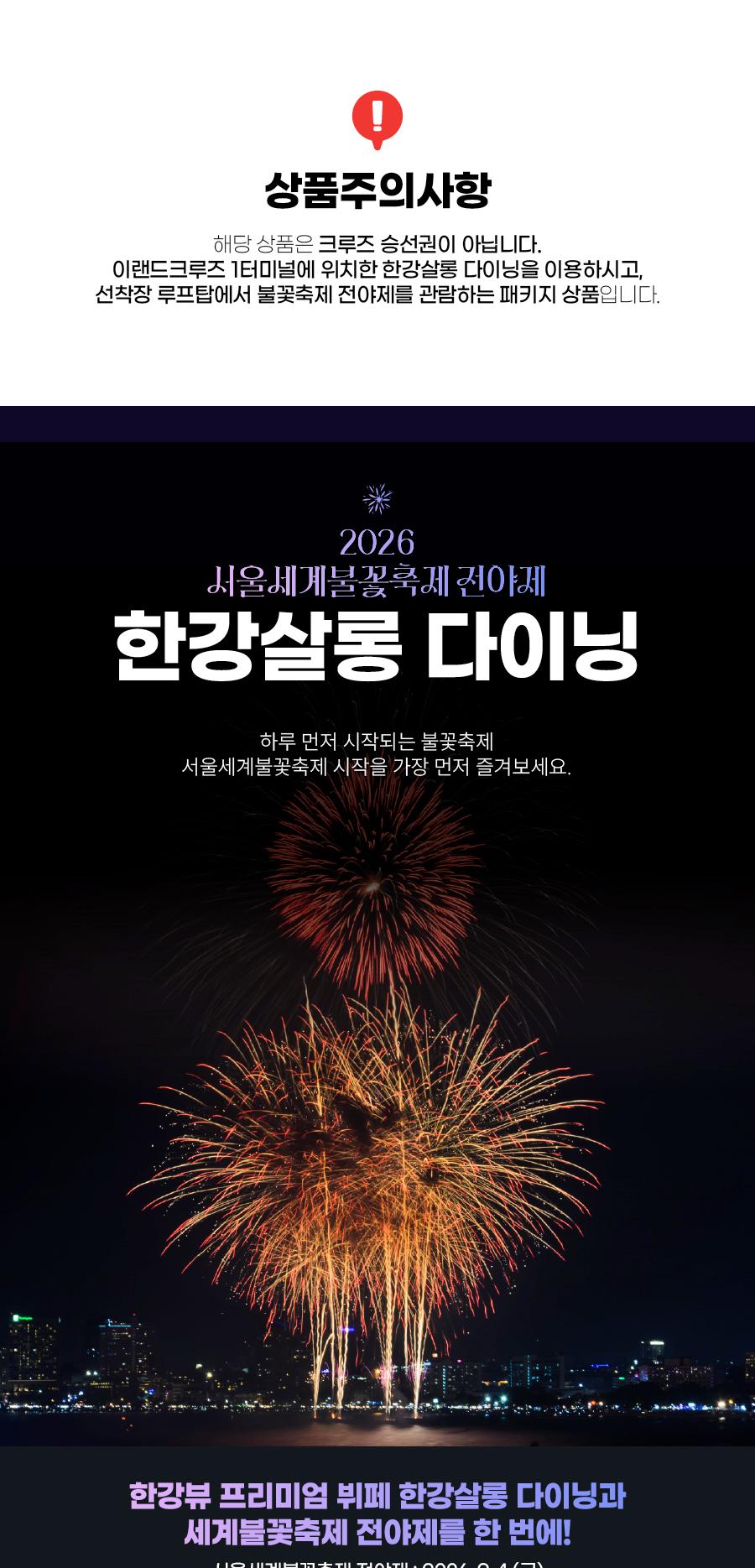 상품 상세 이미지 1