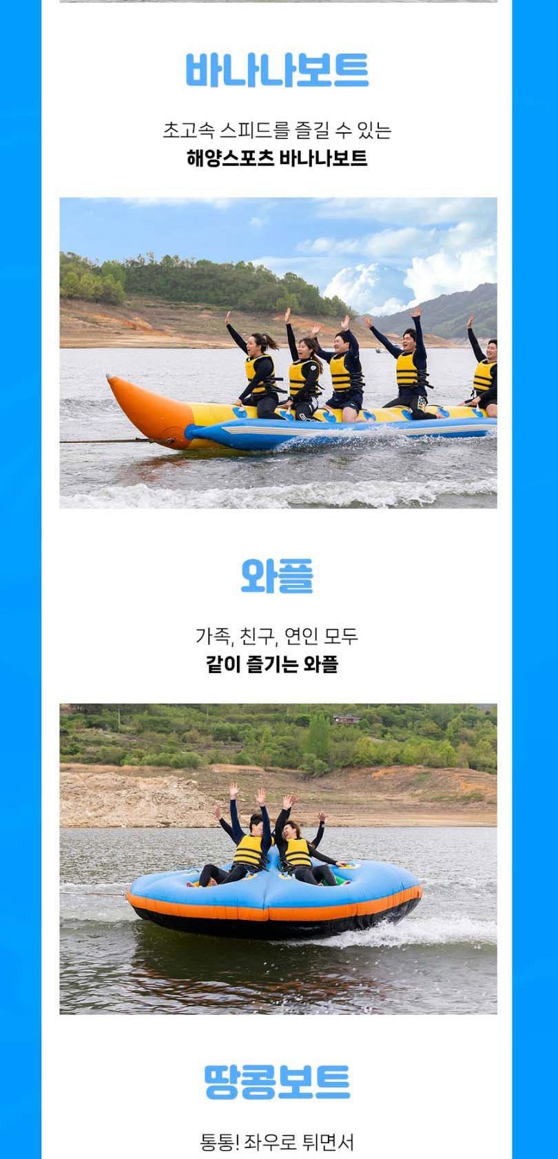 상품 상세 이미지 13