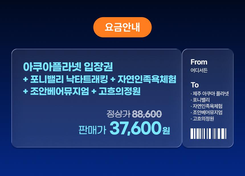 상품 상세 이미지 7