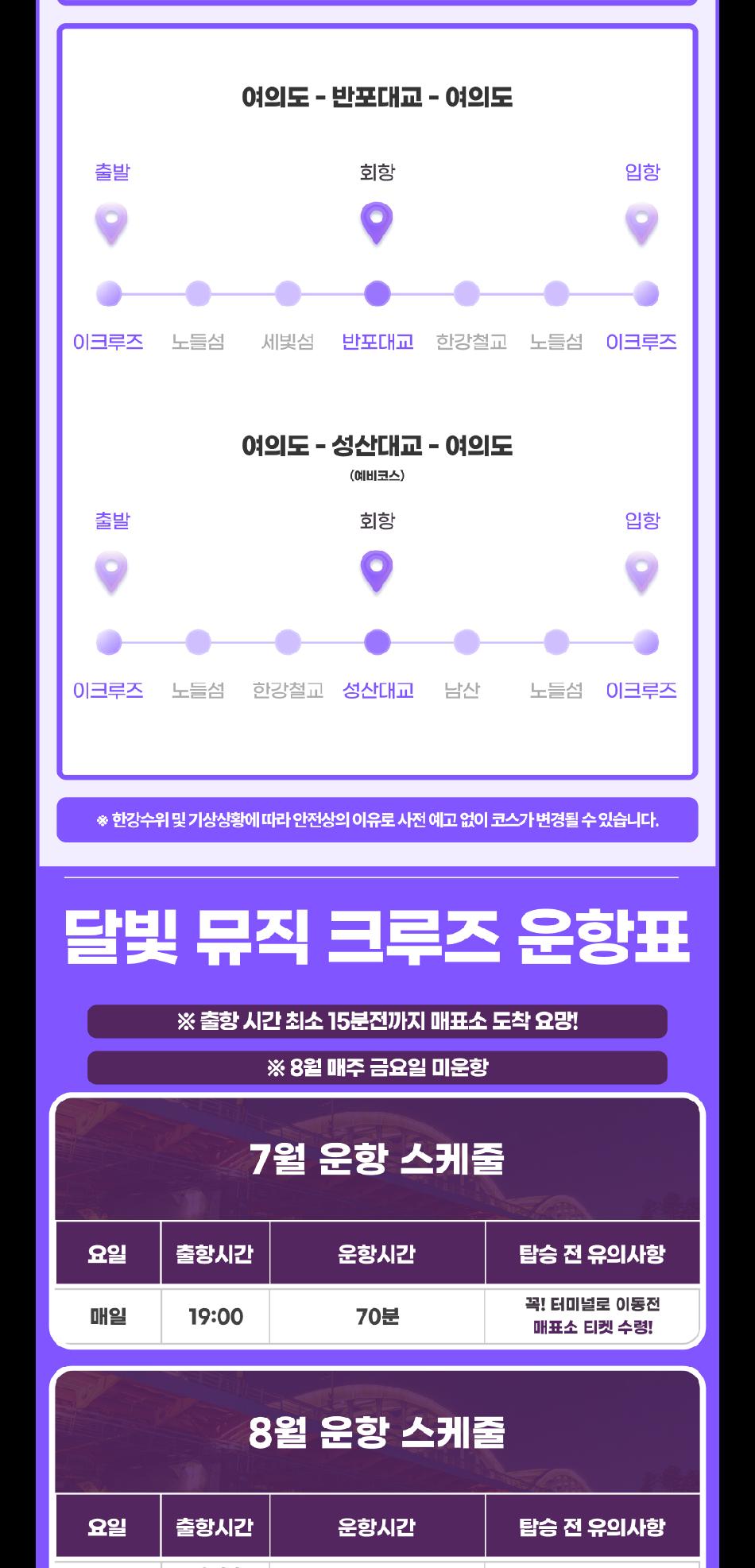 상품 상세 이미지 11