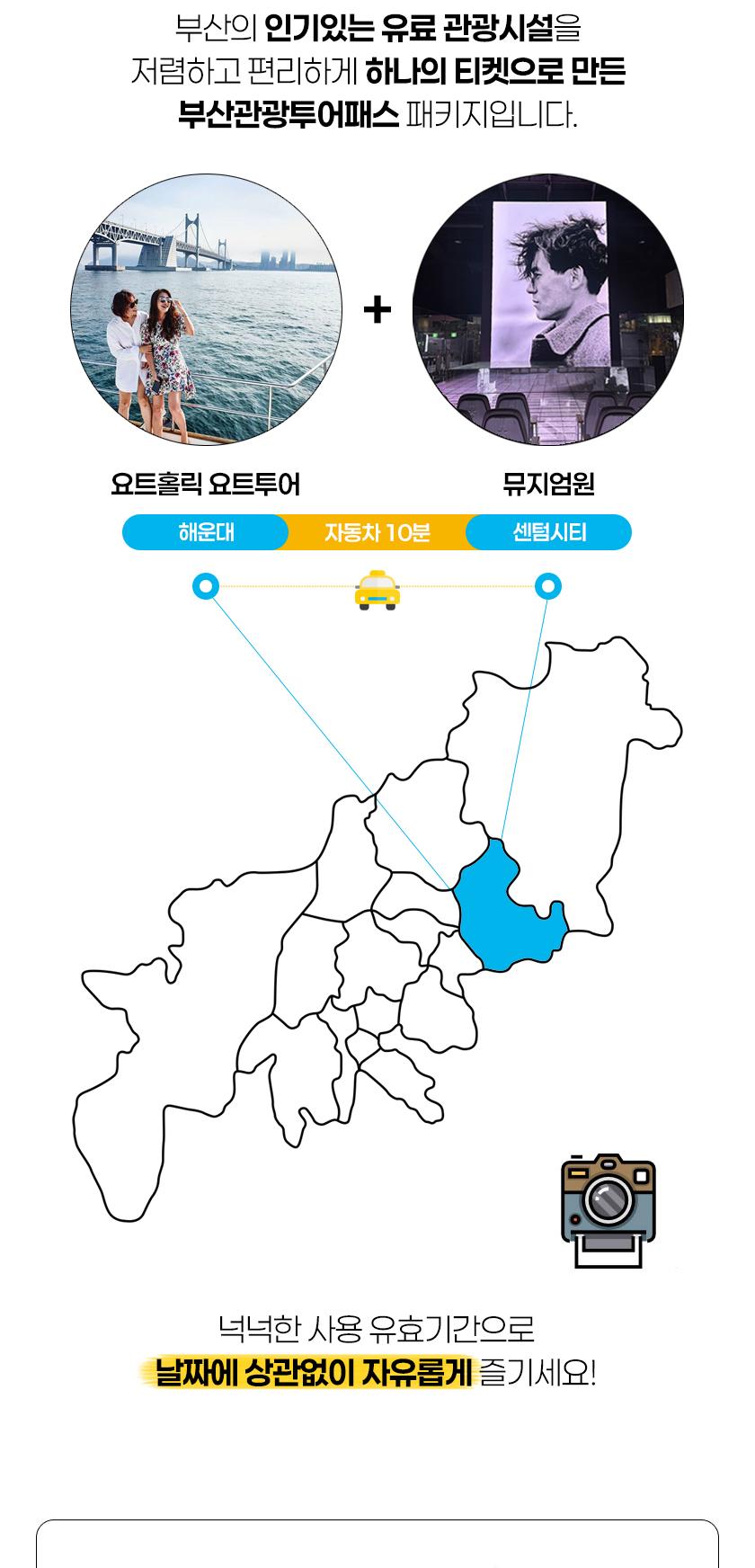 상품 상세 이미지 5