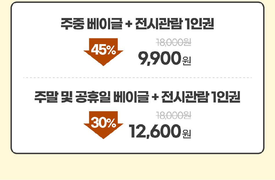 상품 상세 이미지 4