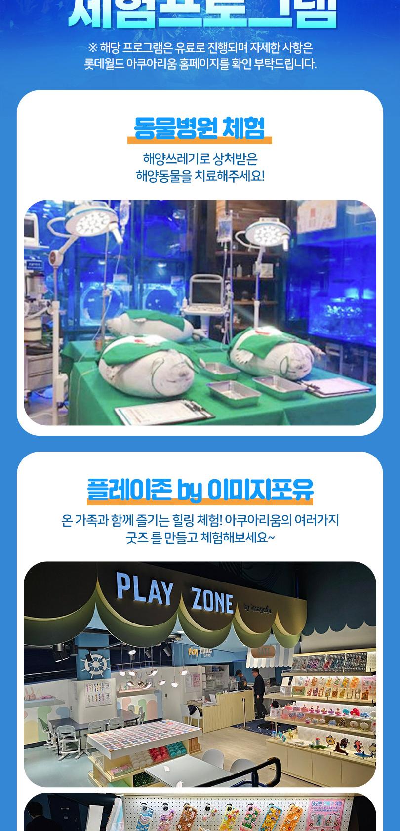 상품 상세 이미지 21