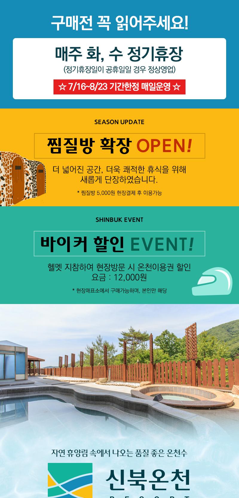 상품 상세 이미지 1