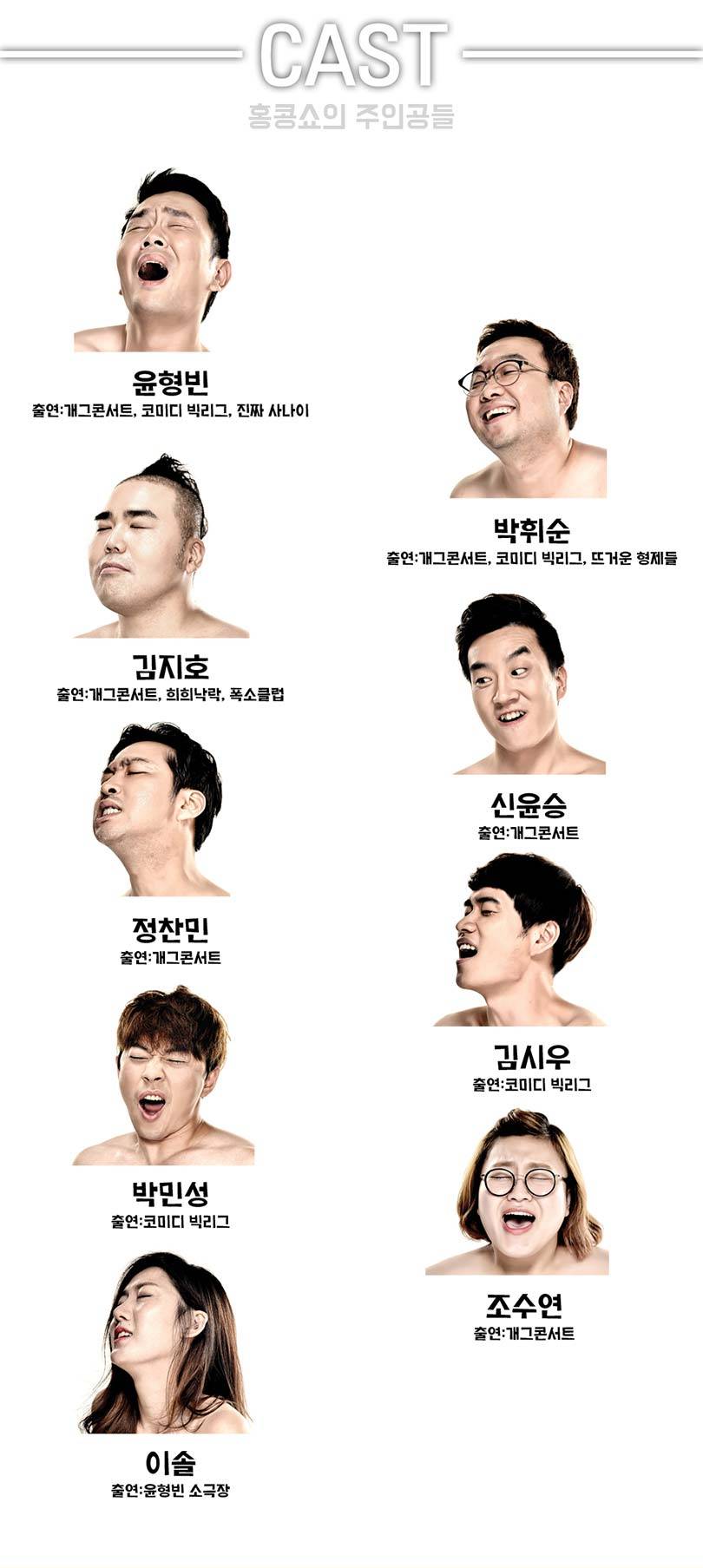 상품 상세 이미지 10