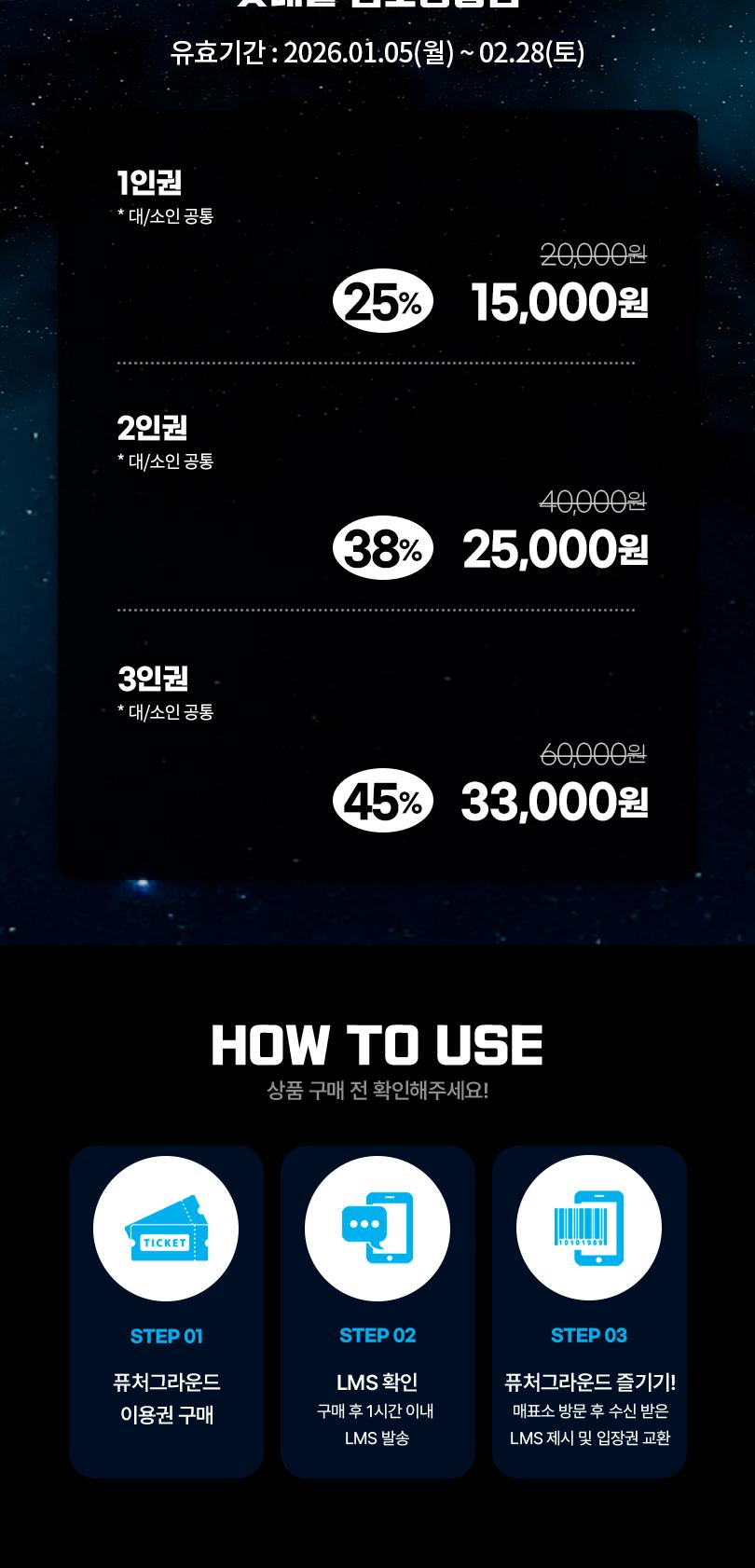 상품 상세 이미지 2