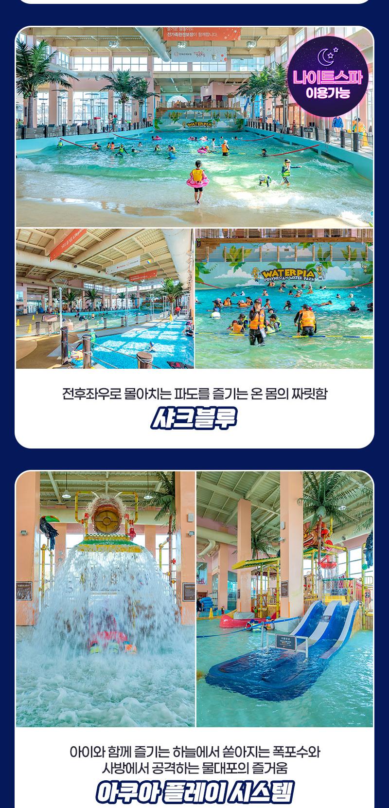 상품 상세 이미지 12