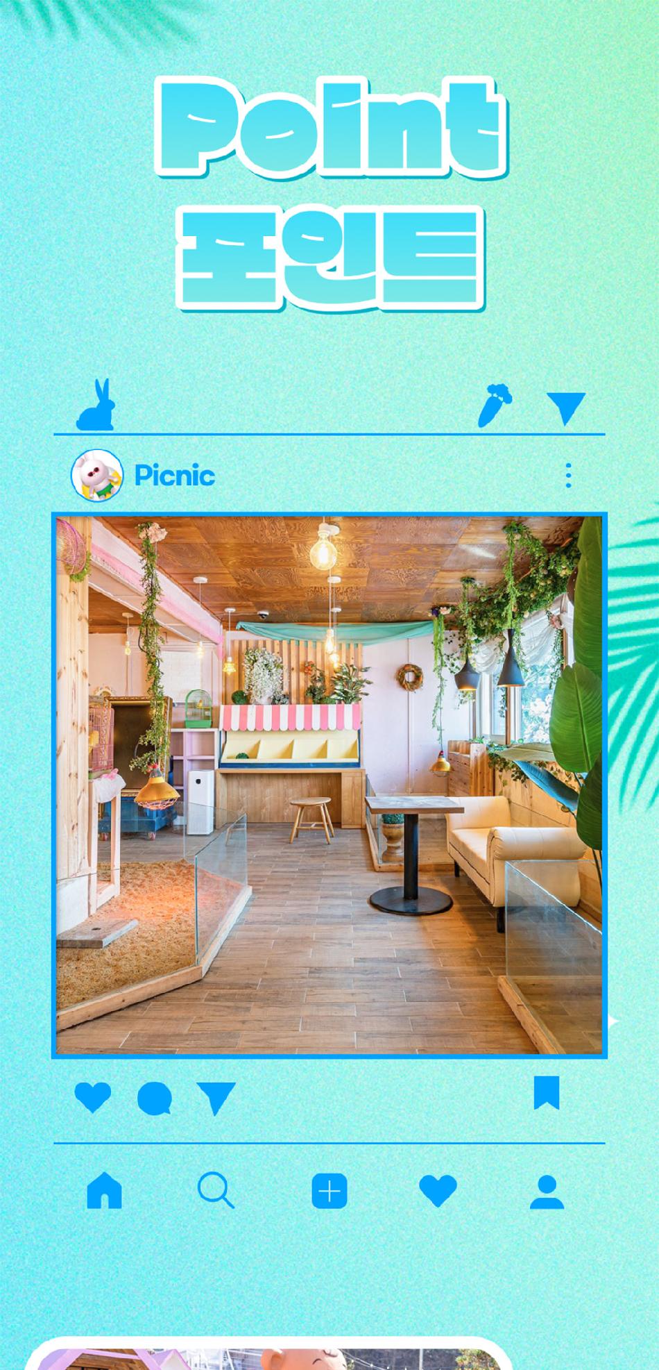 상품 상세 이미지 5