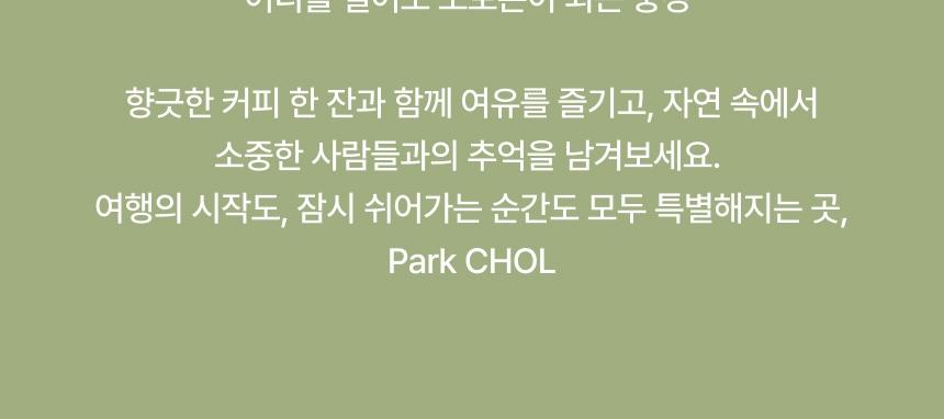 상품 상세 이미지 6