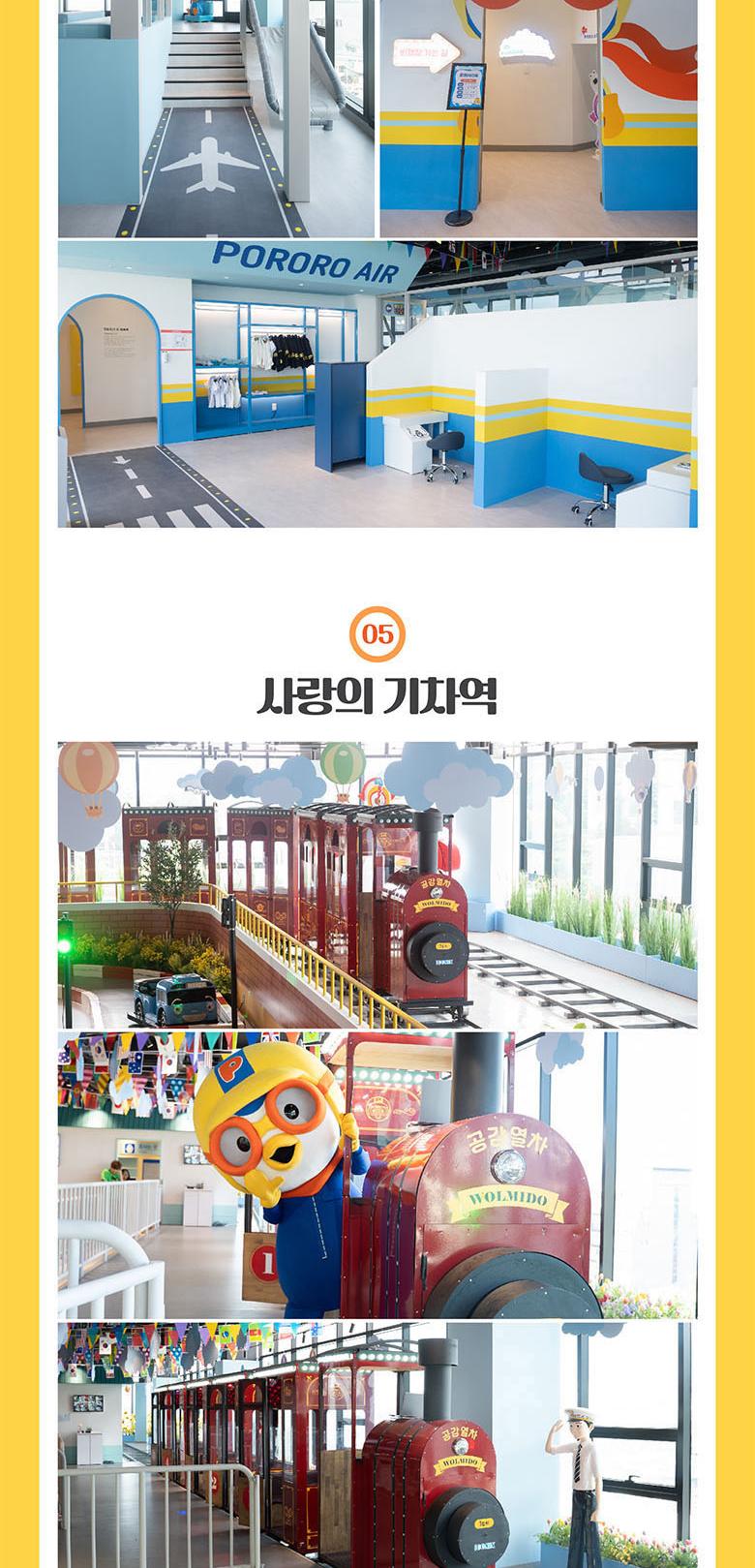 상품 상세 이미지 26