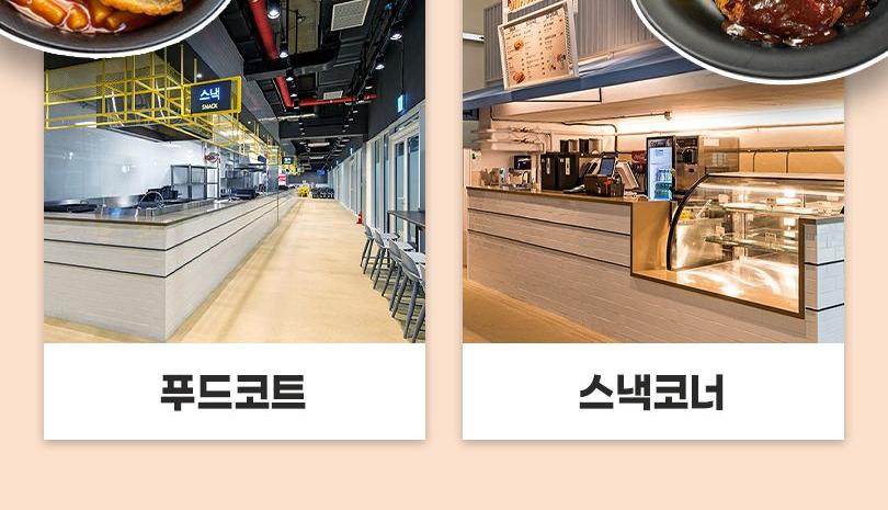 상품 상세 이미지 11