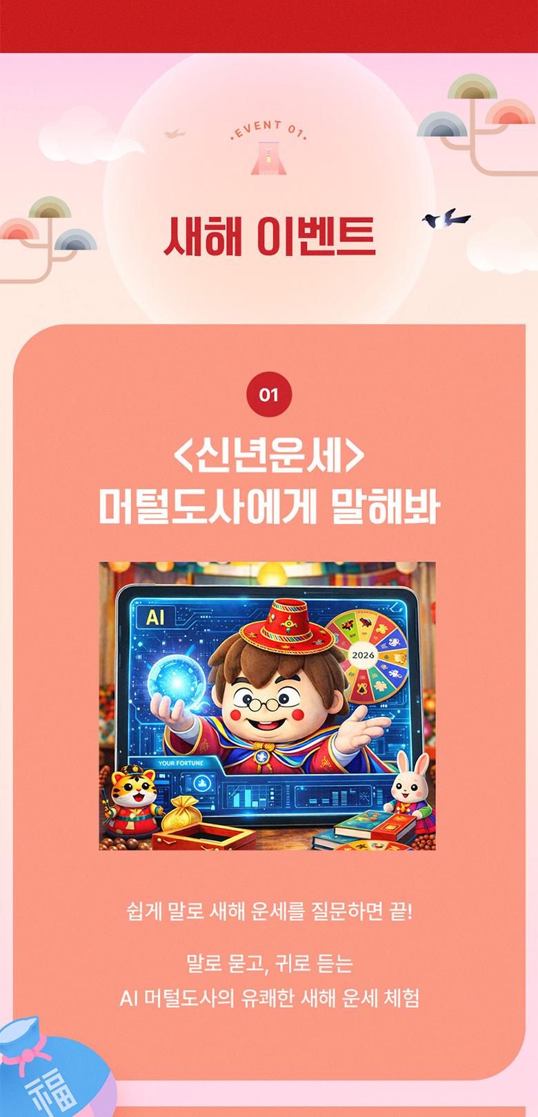 상품 상세 이미지 5