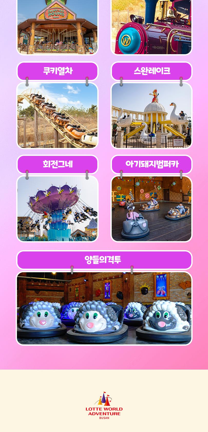 상품 상세 이미지 10