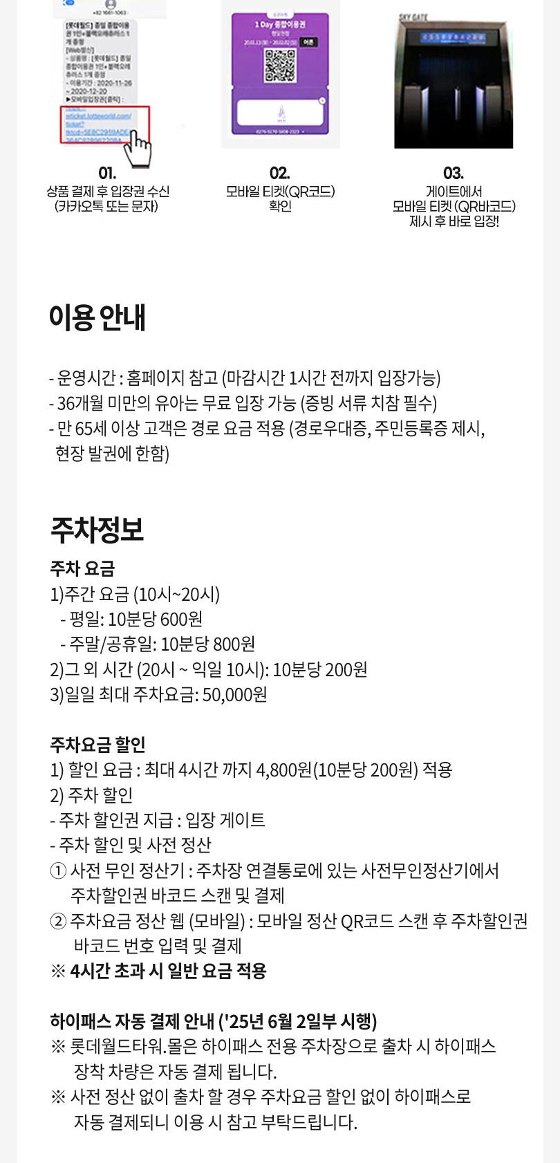상품 상세 이미지 5