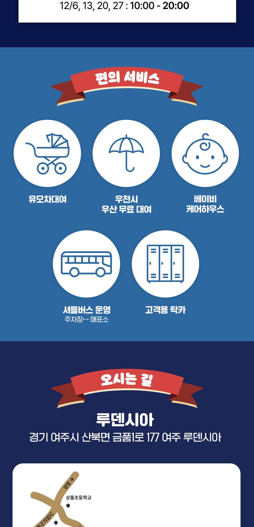 상품 상세 이미지 15