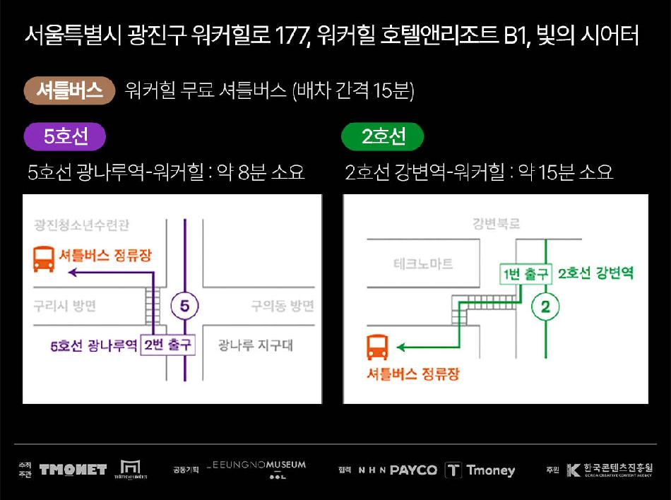 상품 상세 이미지 12