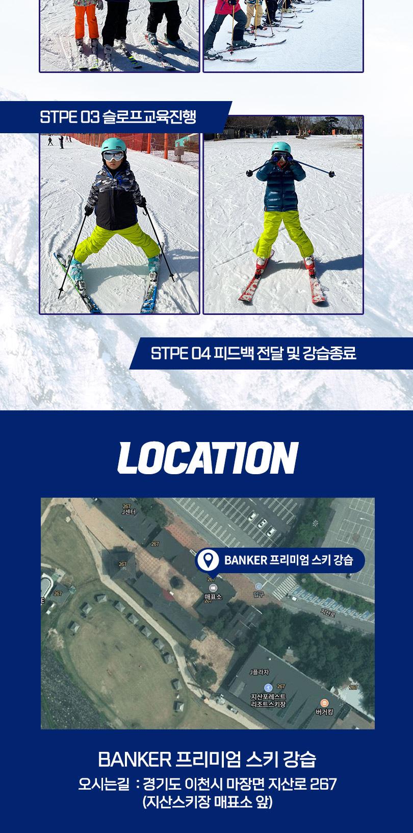 상품 상세 이미지 5