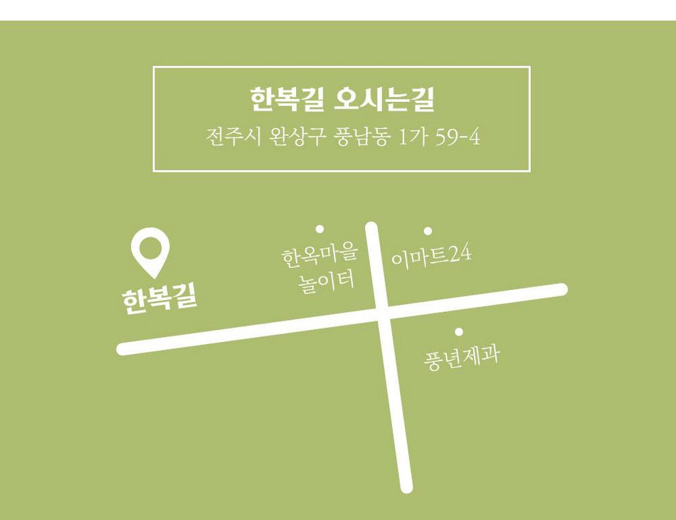 상품 상세 이미지 5