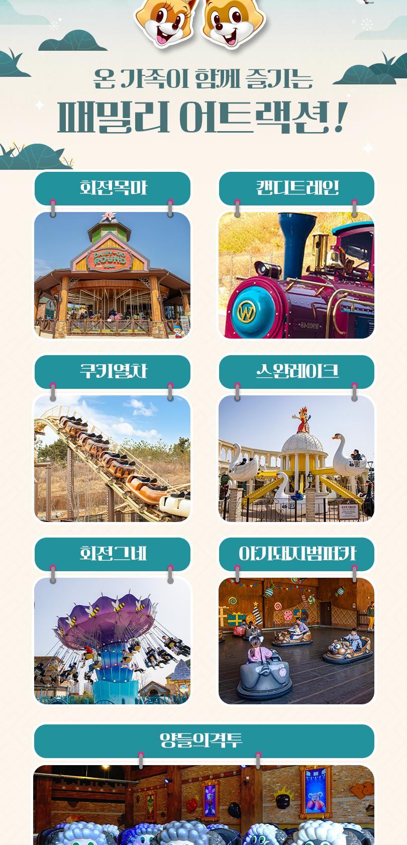 상품 상세 이미지 9