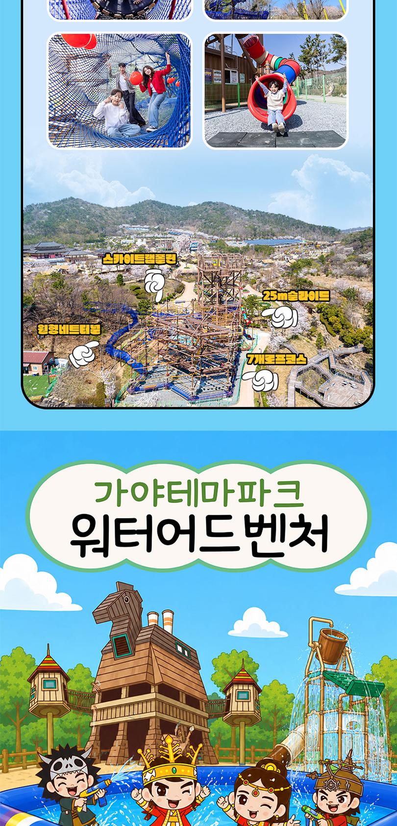 상품 상세 이미지 12