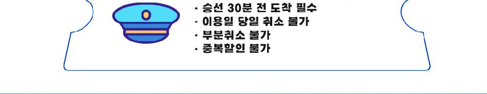 상품 상세 이미지 4