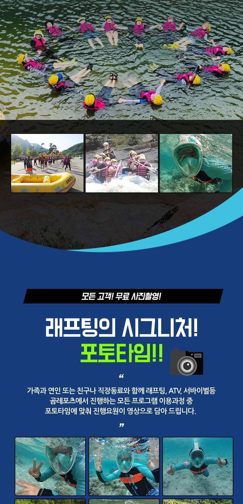 상품 상세 이미지 4