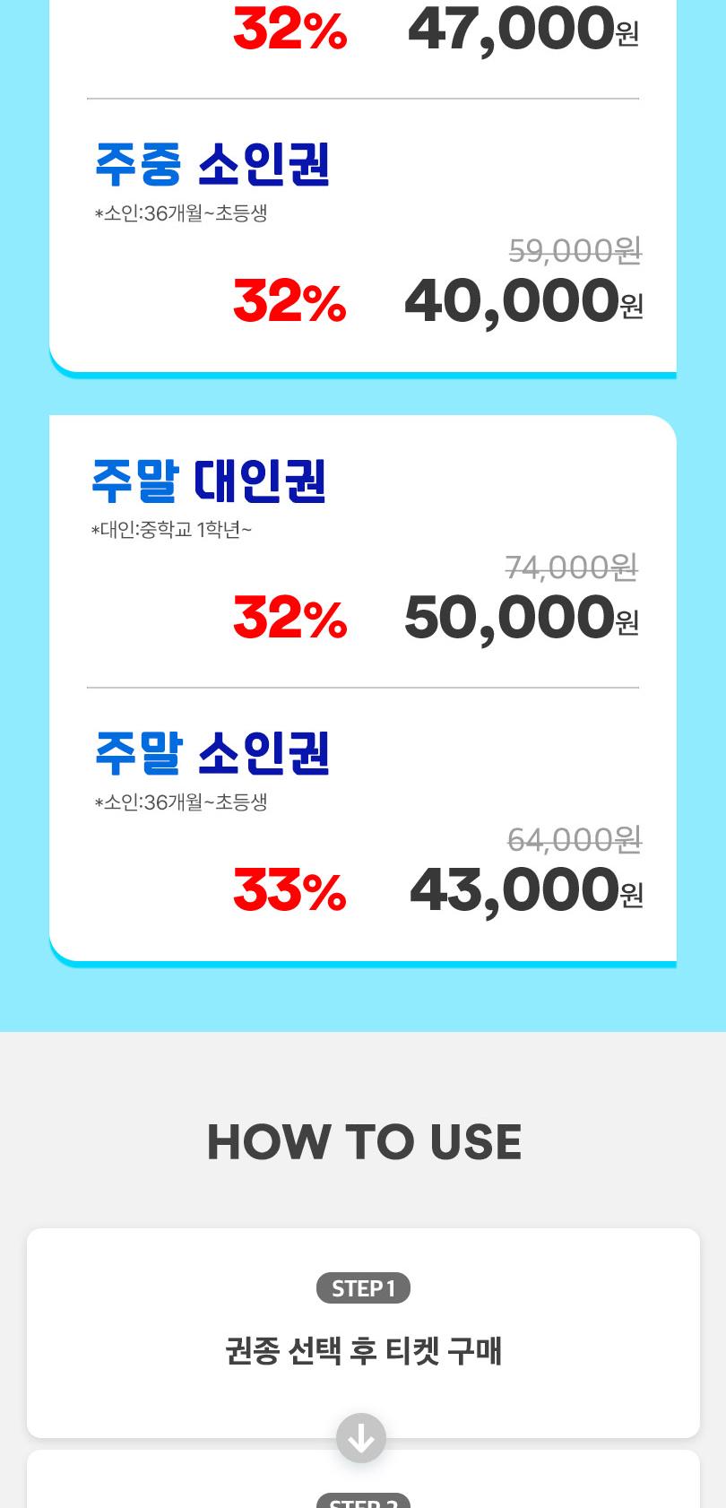 상품 상세 이미지 3