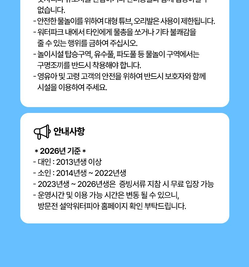 상품 상세 이미지 5